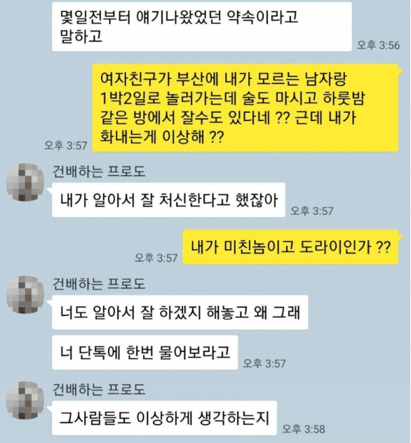 캡처_2025_05_04_15_17_17_977