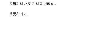 캡처_2025_05_04_15_21_34_184