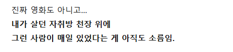 캡처_2025_05_04_16_06_34_8