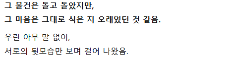 캡처_2025_05_04_17_19_57_836