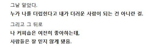 캡처_2025_05_04_17_27_51_595