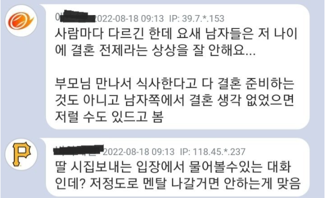 캡처_2025_05_04_19_01_43_666
