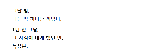 캡처_2025_05_05_12_08_31_511