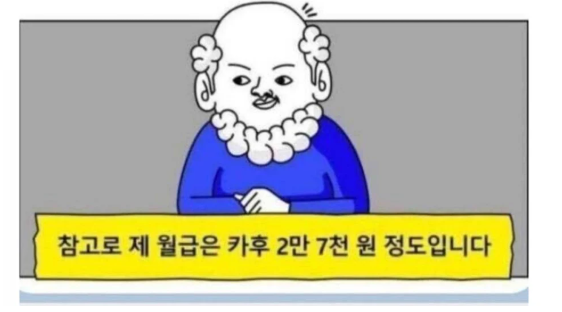 캡처_2025_05_05_20_02_44_35