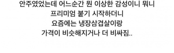 캡처_2025_05_05_20_07_15_417