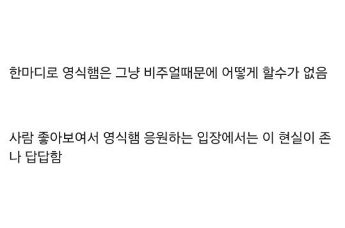 캡처_2025_05_07_11_40_24_734
