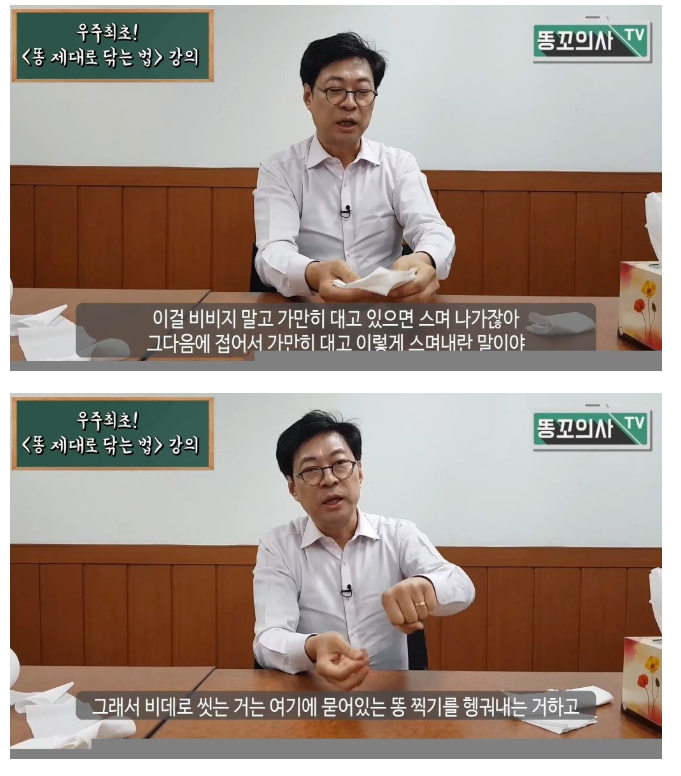 캡처_2025_05_07_19_19_04_797