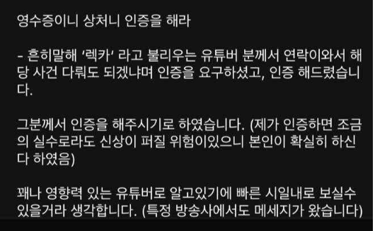 캡처_2025_05_07_19_52_59_337