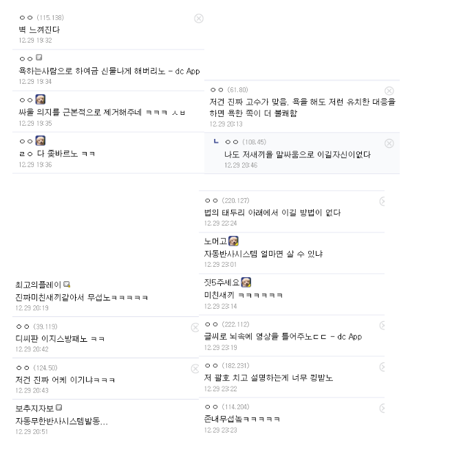 캡처_2025_05_12_17_50_01_954