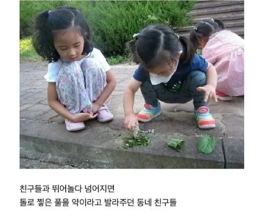 캡처_2025_05_13_16_23_49_879