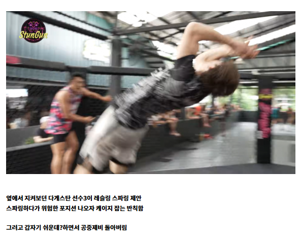 캡처_2025_05_14_13_41_32_554